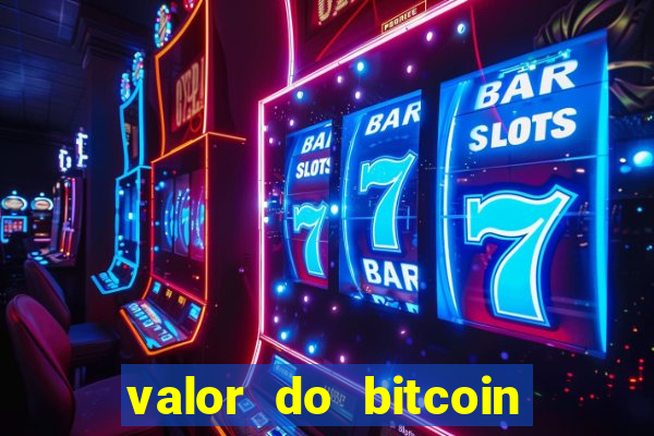 valor do bitcoin em 2020